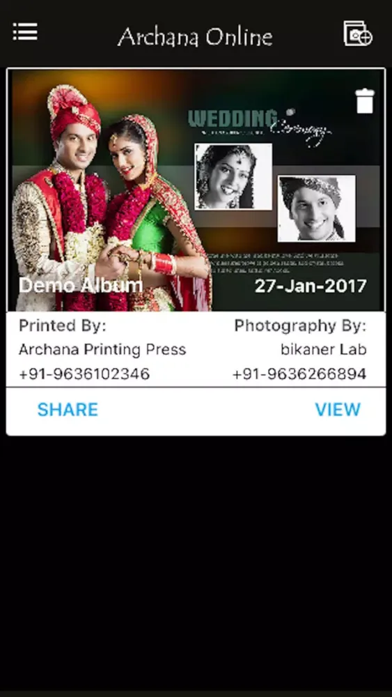 Screenshot di Archana Online