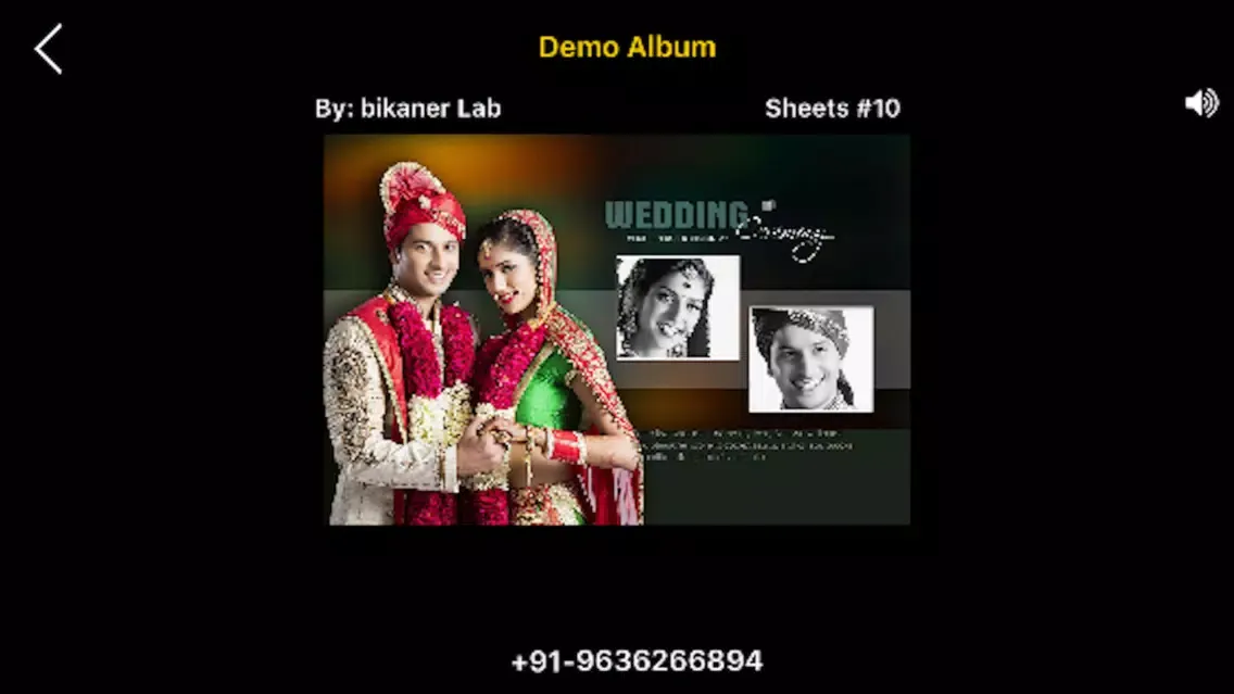 Screenshot di Archana Online