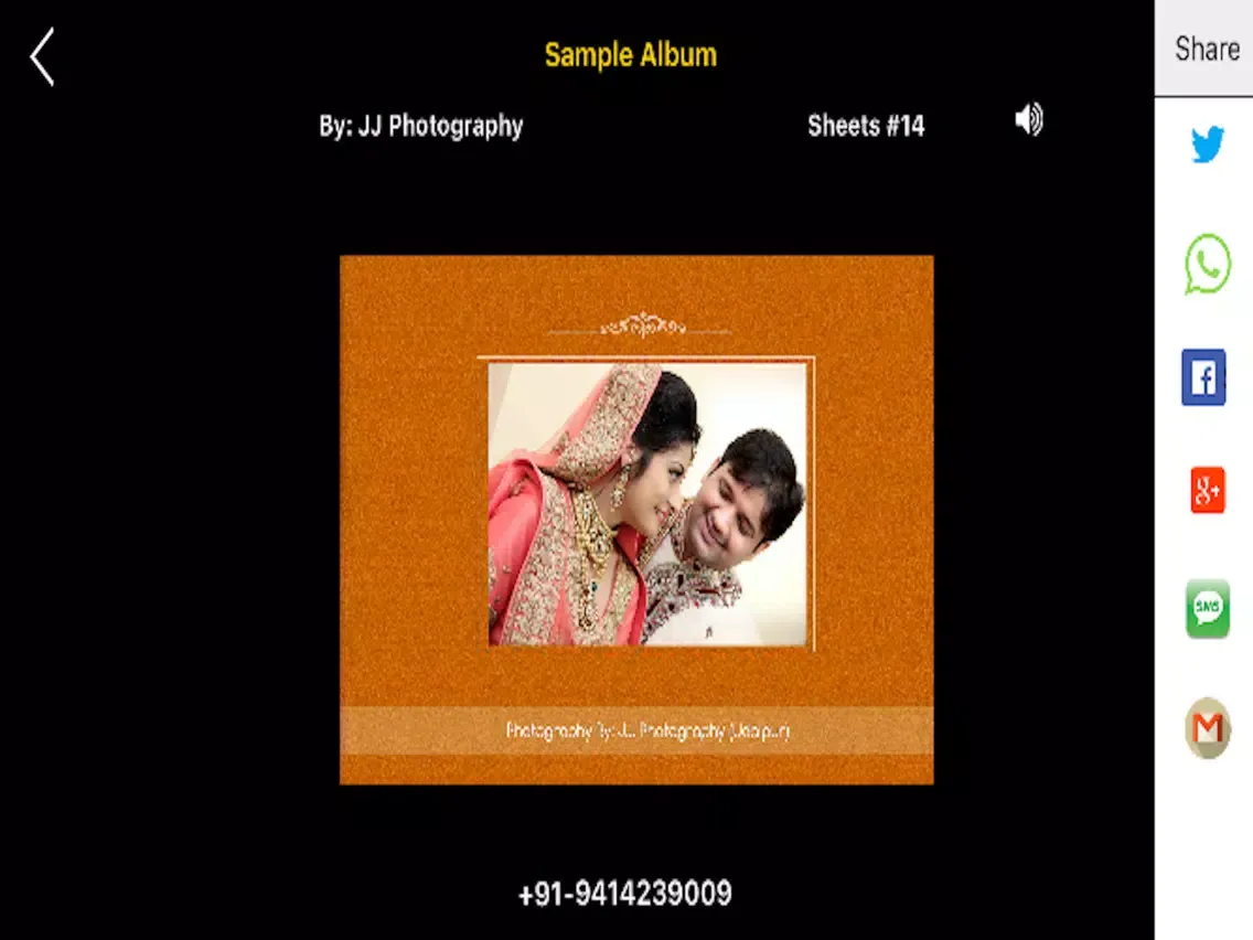 Ảnh chụp màn hình của Suvidha Photobooks iPad 
