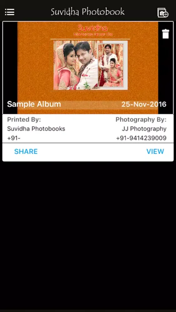 Ảnh chụp màn hình của Suvidha Photobooks