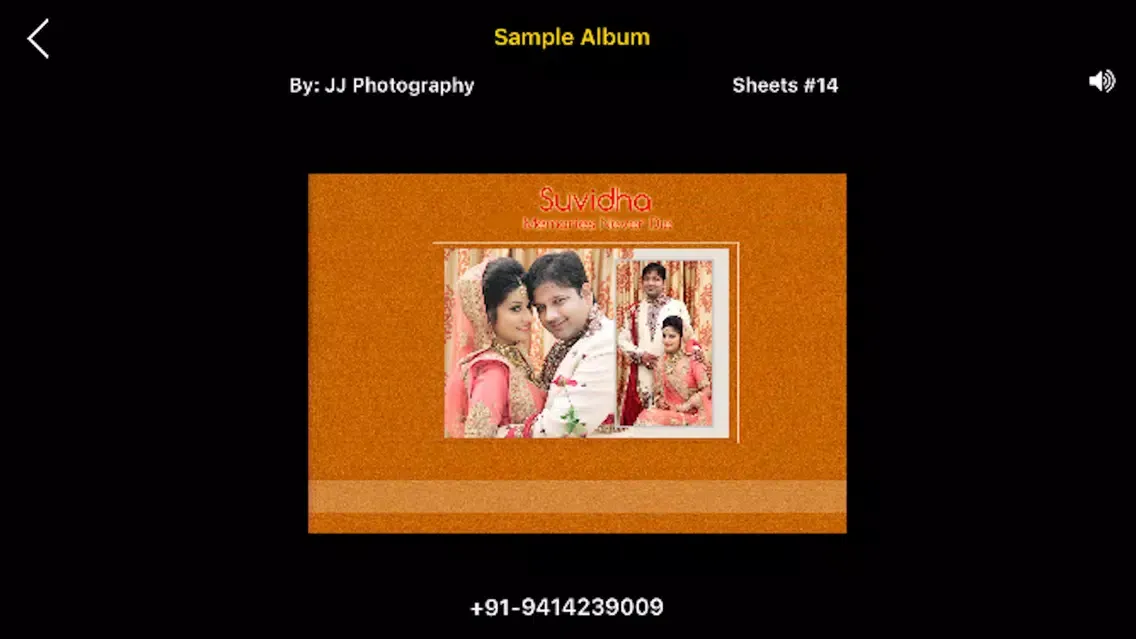 Ảnh chụp màn hình của Suvidha Photobooks