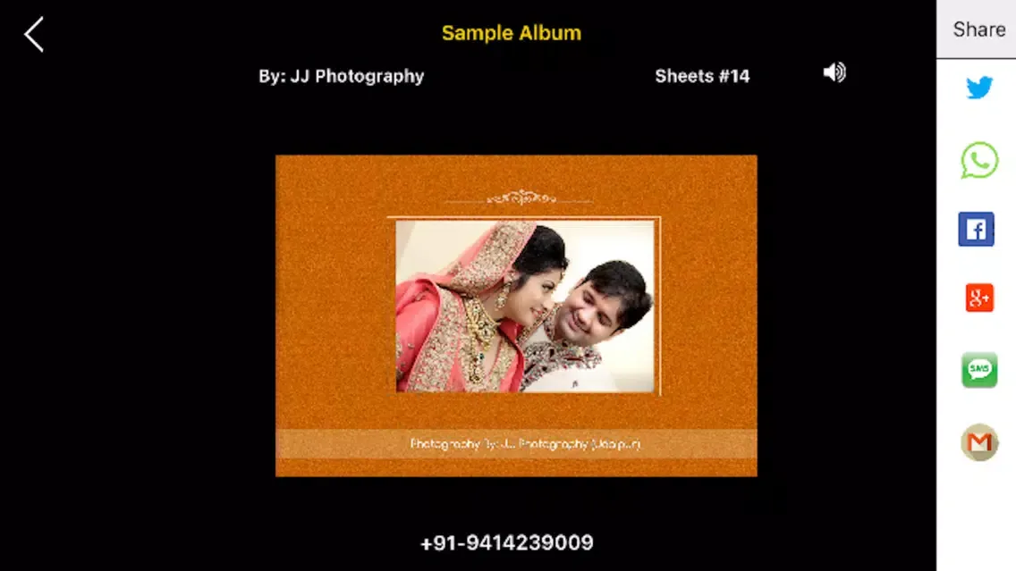 Ảnh chụp màn hình của Suvidha Photobooks