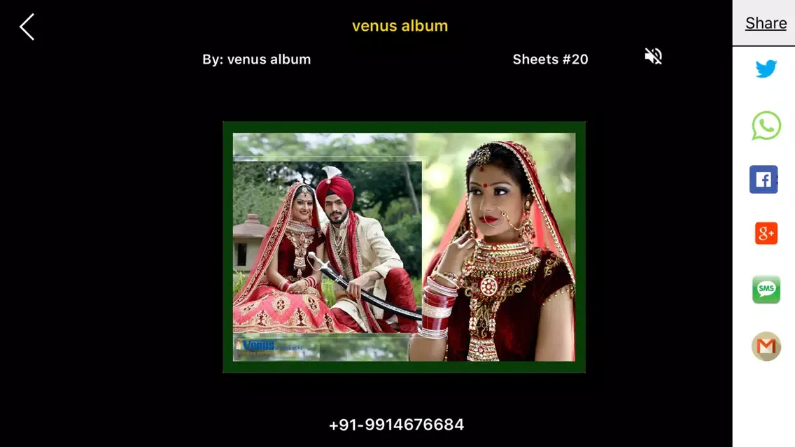 Venus Photobooks Screenshots