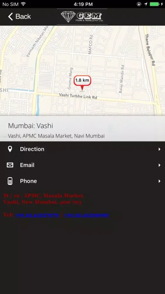 GEM Tours & Travels Screenshots