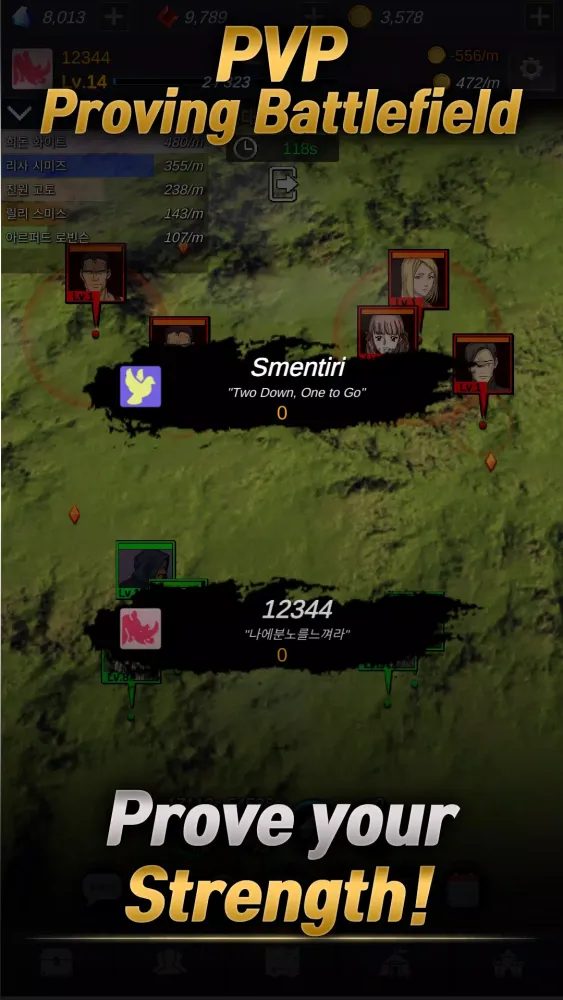 Guild Master Screenshots