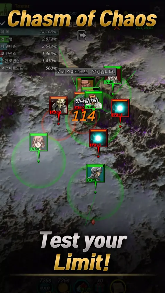 Guild Master Screenshots