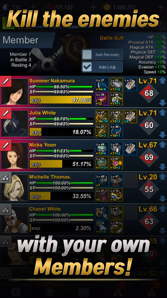 Guild Master Screenshots