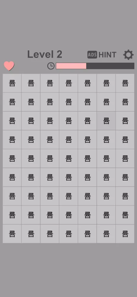 Capturas de tela do Find the Different Korean