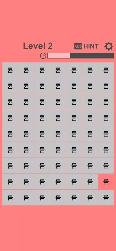 Capturas de tela do Find the Different Korean