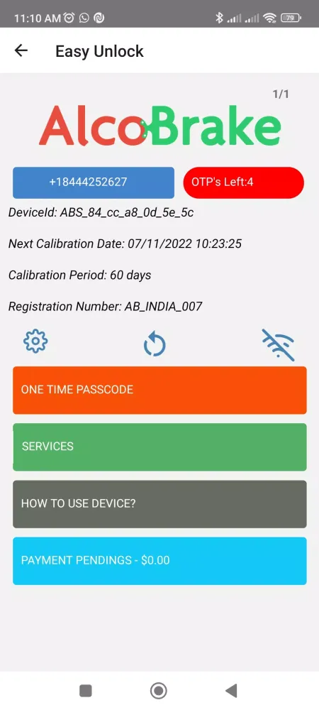 alcouser Screenshots