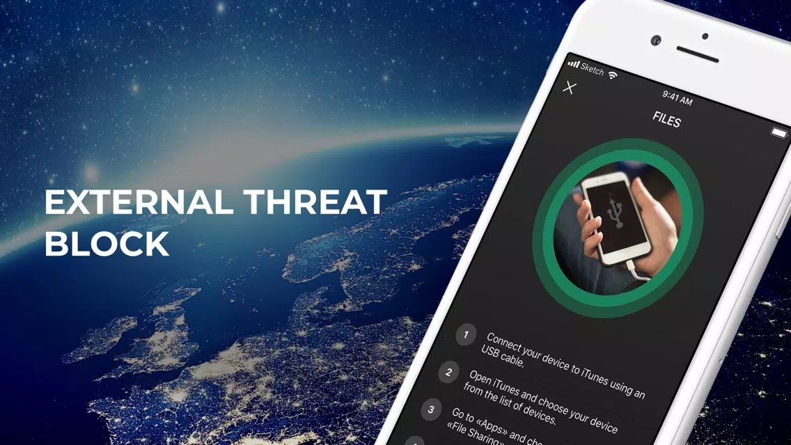 Smart Protection - data lock應用截圖