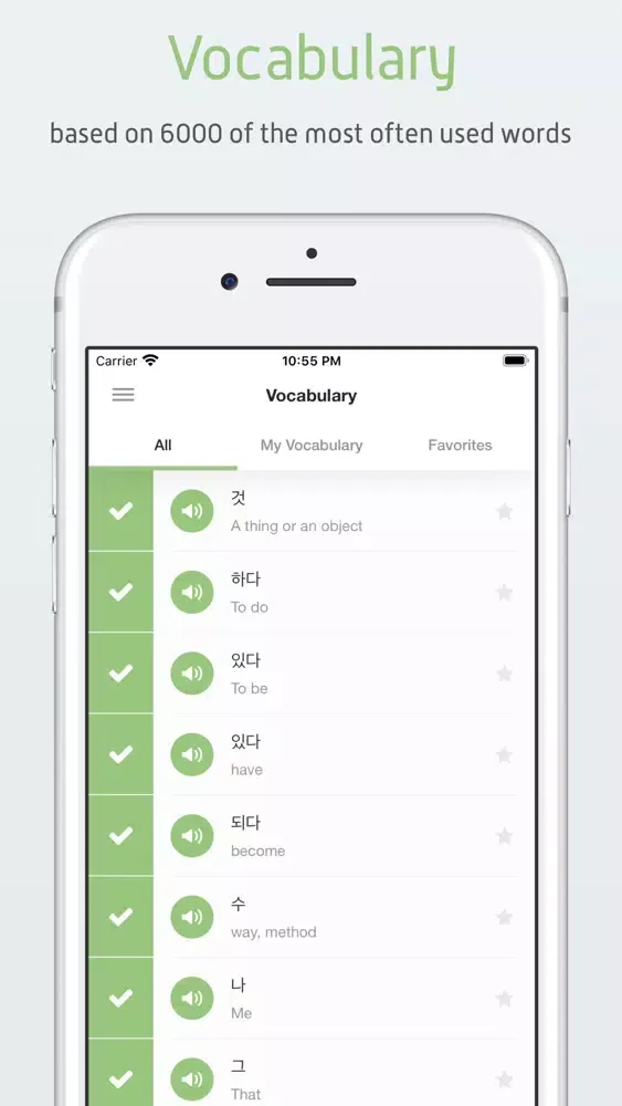 IMONYKI - Learn a new language Screenshots