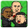 Obama & Putin vs. Kim