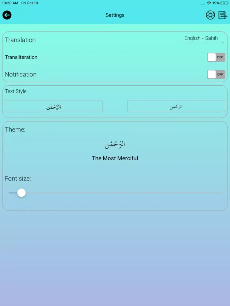 5 Surah - Punj Surah iPad  Ekran Görüntüleri