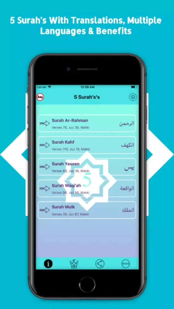 5 Surah - Punj Surah Ekran Görüntüleri