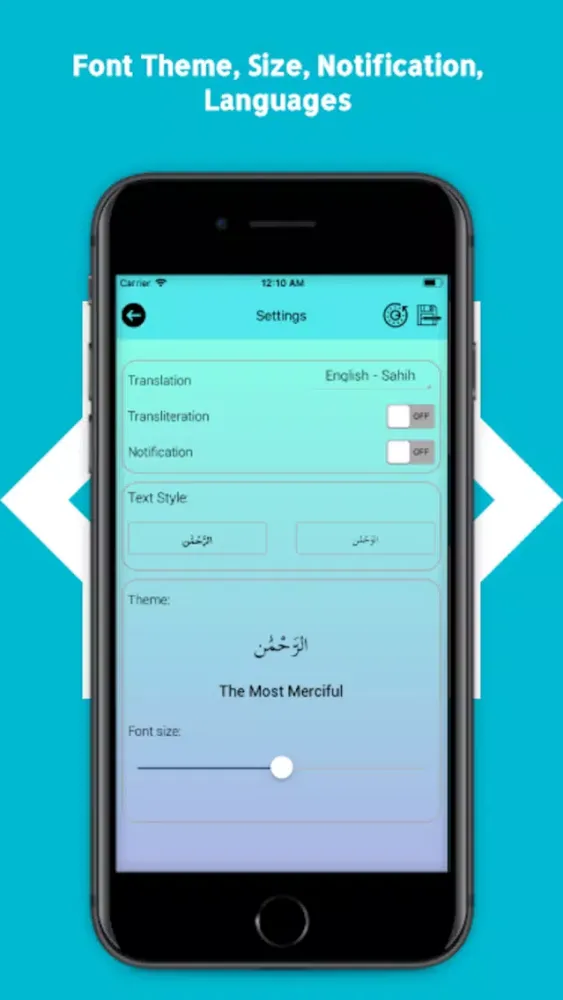 5 Surah - Punj Surah Ekran Görüntüleri