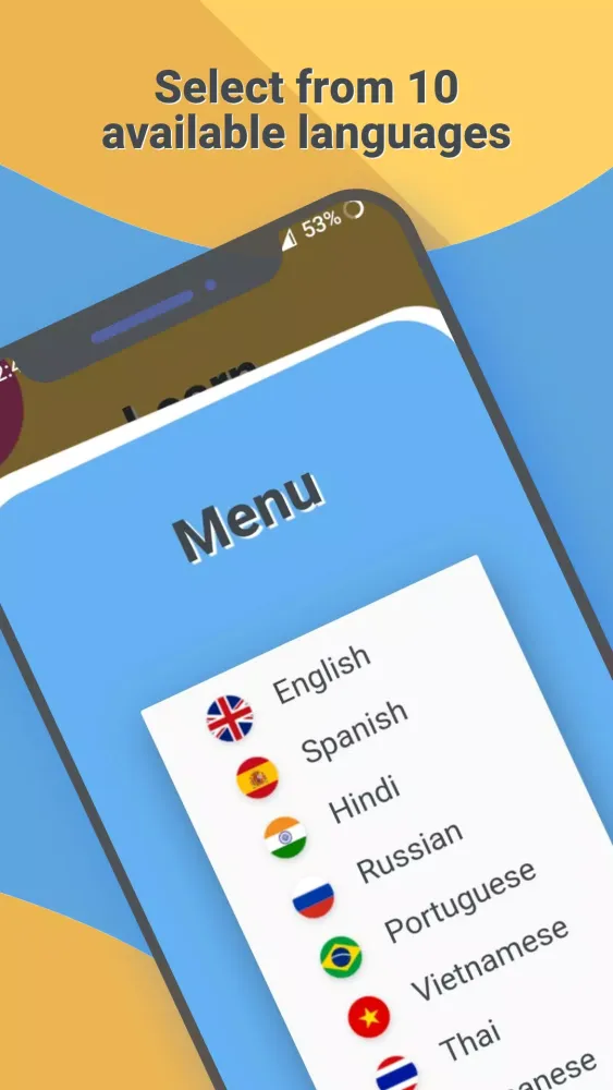 Скриншоты 300 English Words for Kids