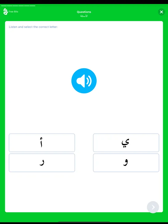 Скриншоты Arabits: Learn Arabic Language iPad 