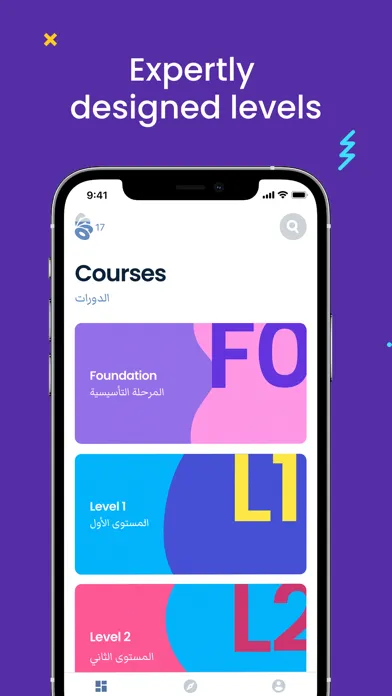 Скриншоты Arabits: Learn Arabic Language