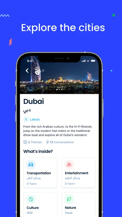 Скриншоты Arabits: Learn Arabic Language