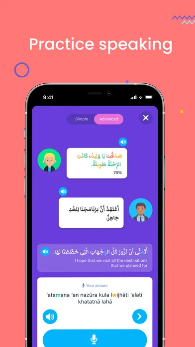 Скриншоты Arabits: Learn Arabic Language