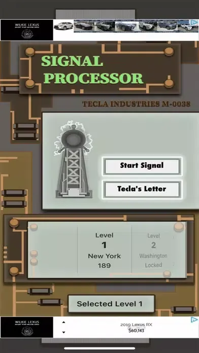 Signal Process 스크린샷
