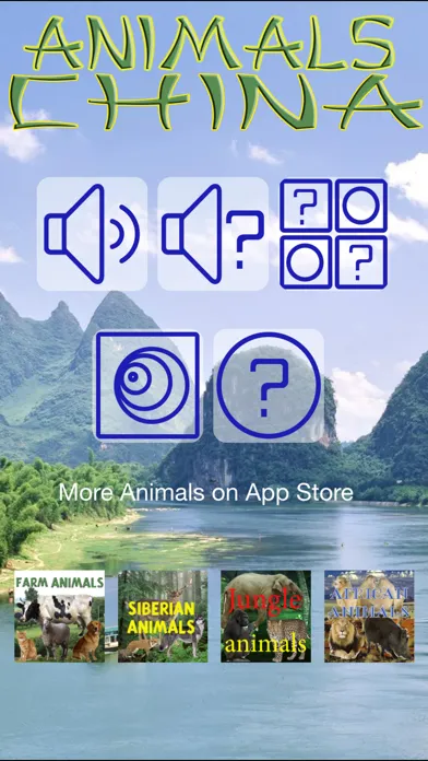 Zrzuty ekranu Animals China