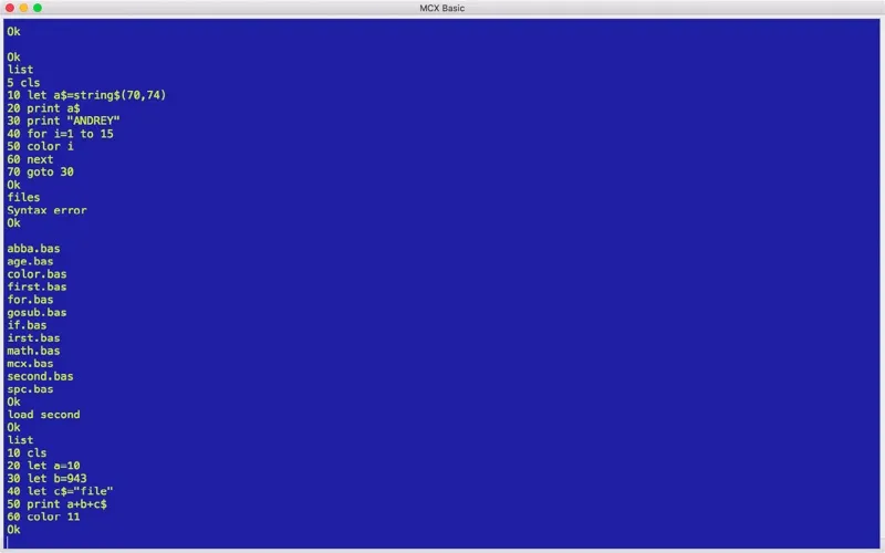 MCX Basic - development system スクリーンショット