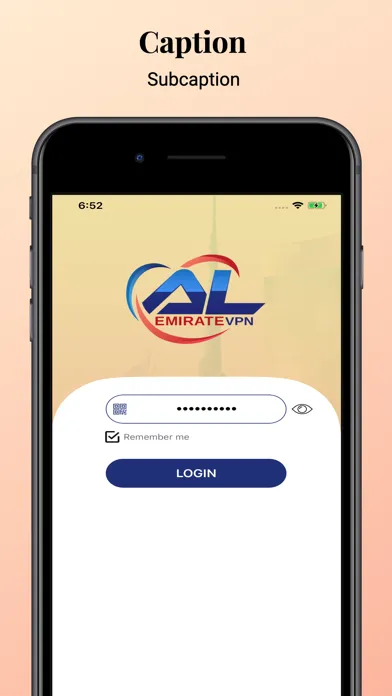 AL Emirate VPN应用截图