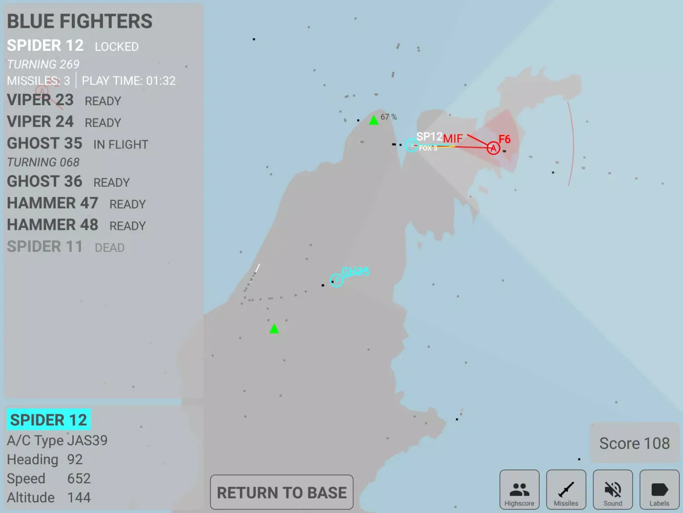 Fighter Control Screenshots