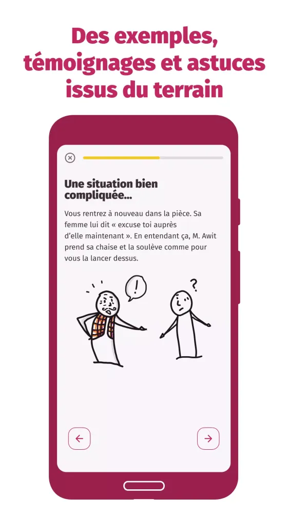 Compani Screenshots