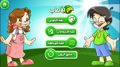 تصاویر قرآني العظيم-الحوت