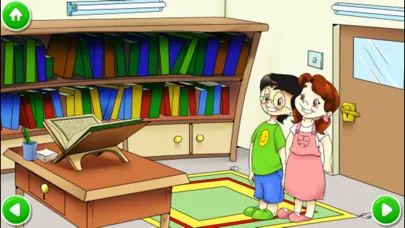 Tangkapan layar قرآني العظيم - الفيل