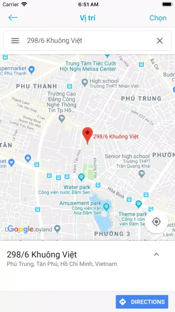 Thông Báo Sự Kiện应用截图