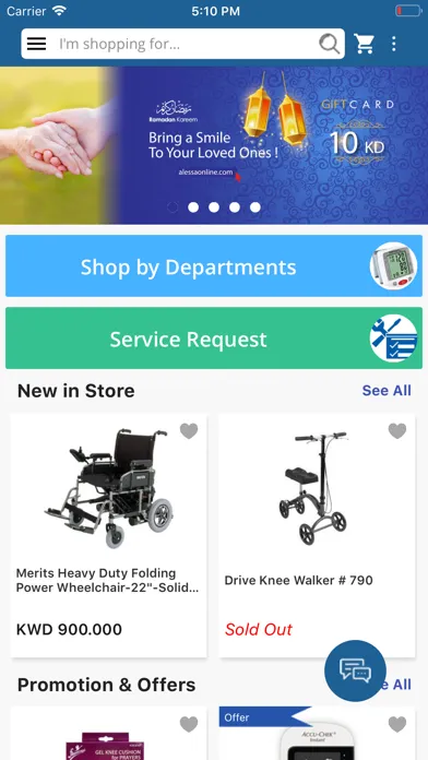 Capturas de tela do Alessa - Home Health Solutions