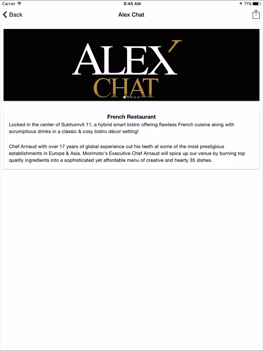 Alex Chat iPad  स्क्रीनशॉट