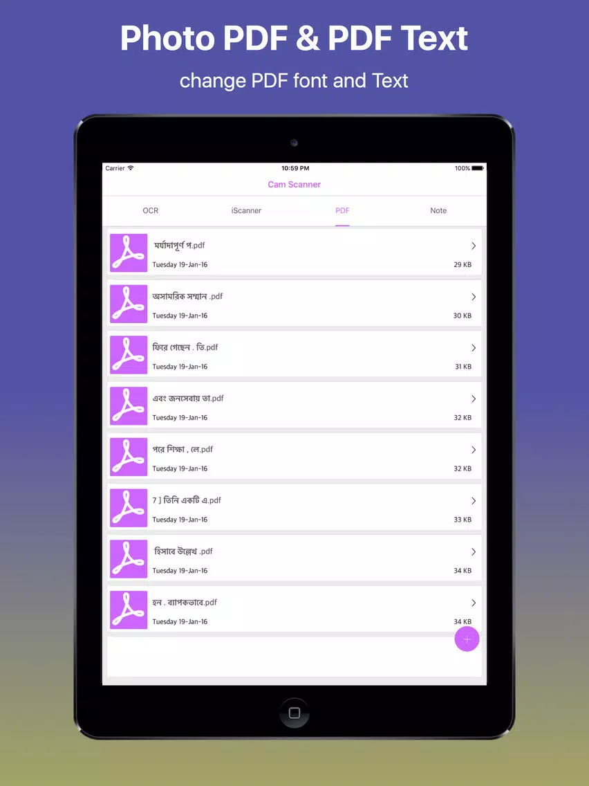 Bengali Image to Text and PDF Maker Pro iPad  स्क्रीनशॉट