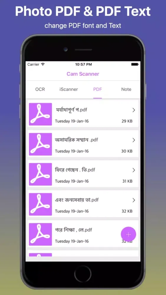 Bengali Image to Text and PDF Maker Pro Ekran Görüntüleri