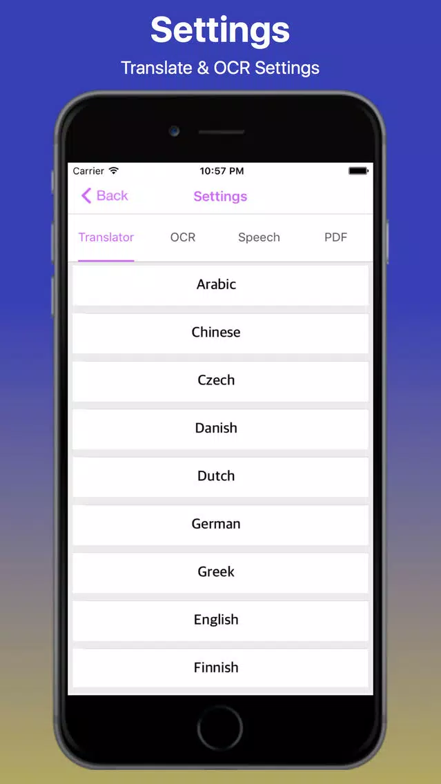 Bengali Image to Text and PDF Maker Pro स्क्रीनशॉट