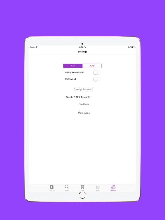 تصاویر New Arabic Bible iPad 