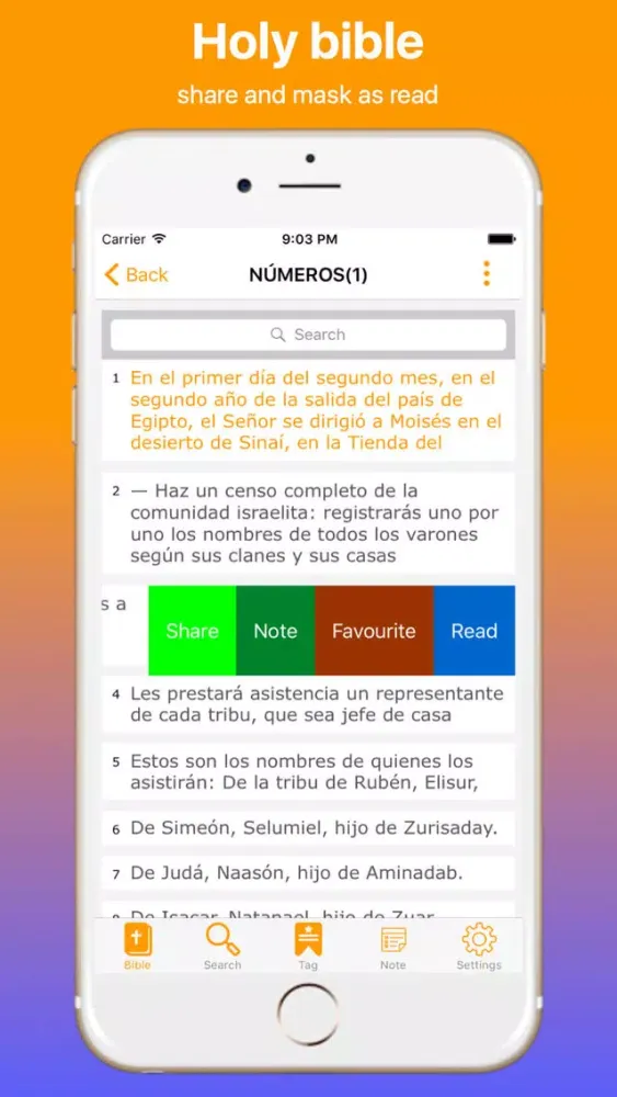 Скриншоты Spanish Bible and Easy Search Bible word Free