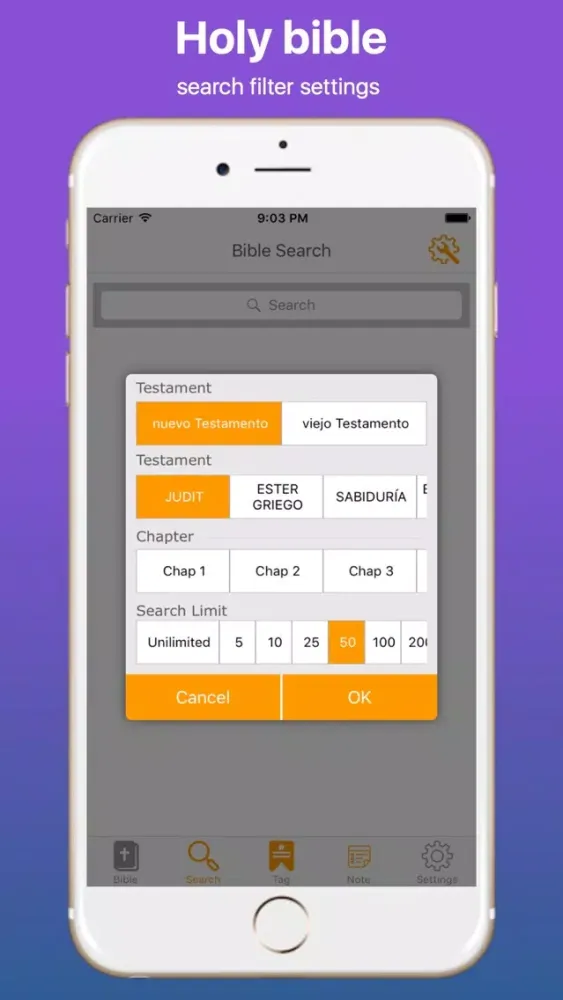 Скриншоты Spanish Bible and Easy Search Bible word Free