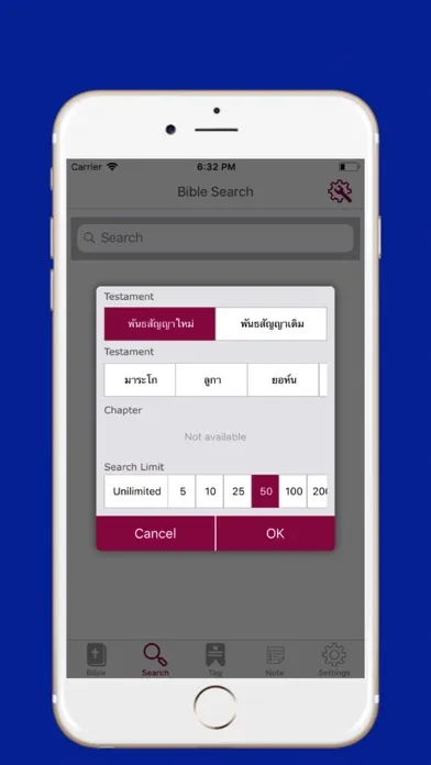 Captures d'écran de New Thai Bible