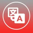 Polish Image to Text and Translator Pro Polish Image to Text and Translator Pro