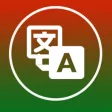 Portuguese OCR Scanner and Translator Pro