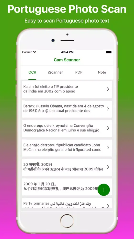 Portuguese OCR Scanner and Translator Pro سکرین شاٹس