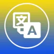 Swedish Cam Scanner to Text ,Translator and PDF Maker Pro Swedish Cam Scanner to Text ,Translator and PDF Maker Pro