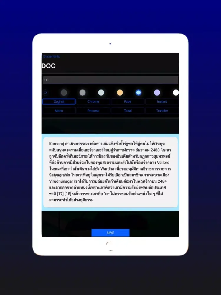 Thai Image OCR Scanner Pro iPad  Ekran Görüntüleri