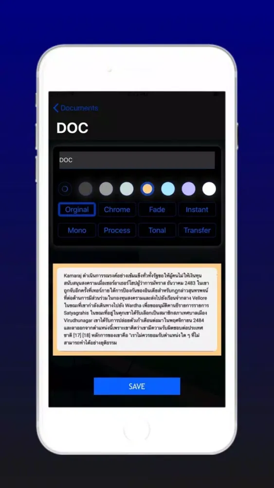 Thai Image OCR Scanner Pro Ekran Görüntüleri