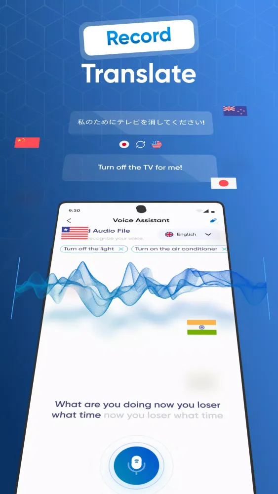 Ảnh chụp màn hình của Voice Commands Smart Speaker